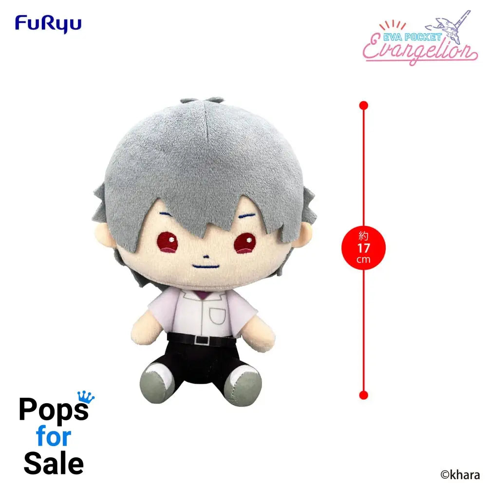 Neon Genesis Evangelion Eva Pocket Plush Figure Kaworu 17 cm