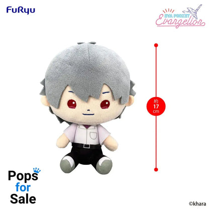 Neon Genesis Evangelion Eva Pocket Plush Figure Kaworu 17 cm
