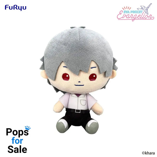 Neon Genesis Evangelion Eva Pocket Plush Figure Kaworu 17 cm Plushes