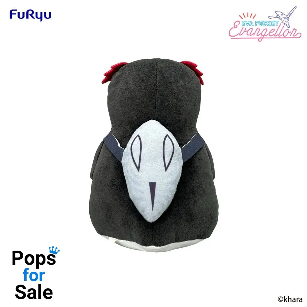 Neon Genesis Evangelion Eva Pocket Plush Figure Penpen 17 cm