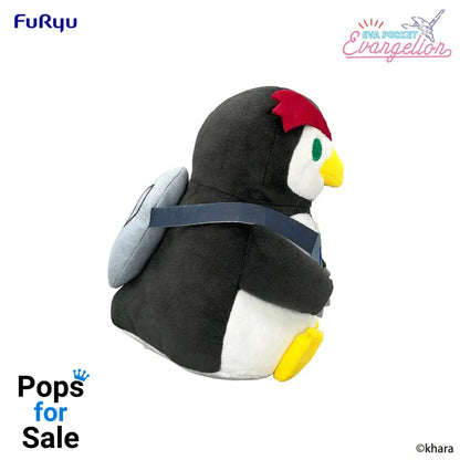 Neon Genesis Evangelion Eva Pocket Plush Figure Penpen 17 cm Plushes