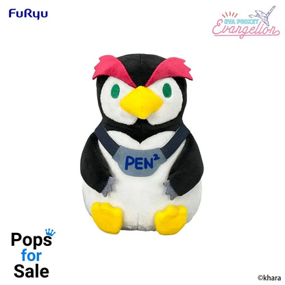 Neon Genesis Evangelion Eva Pocket Plush Figure Penpen 17 cm Plushes