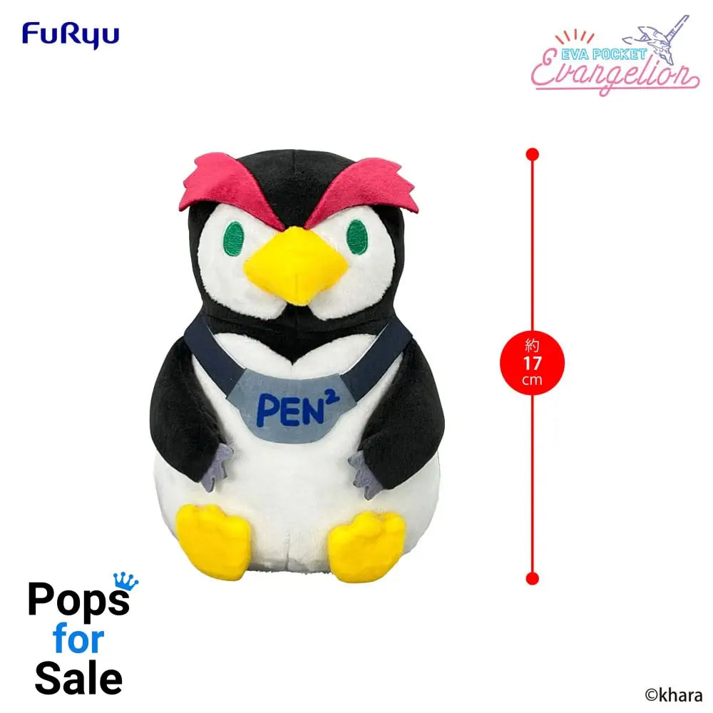 Neon Genesis Evangelion Eva Pocket Plush Figure Penpen 17 cm