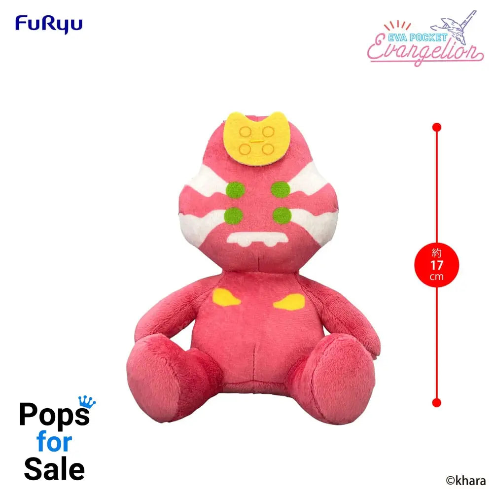 Neon Genesis Evangelion Eva Pocket Plush Figure Evangelion Production Model-02 17 cm