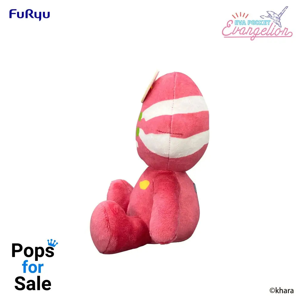 Neon Genesis Evangelion Eva Pocket Plush Figure Evangelion Production Model-02 17 cm