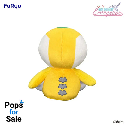 Neon Genesis Evangelion Eva Pocket Plush Figure Evangelion Proto Type-00 17 cm Plushes