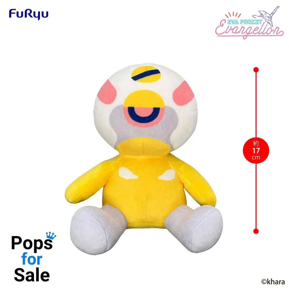 Neon Genesis Evangelion Eva Pocket Plush Figure Evangelion Proto Type-00 17 cm
