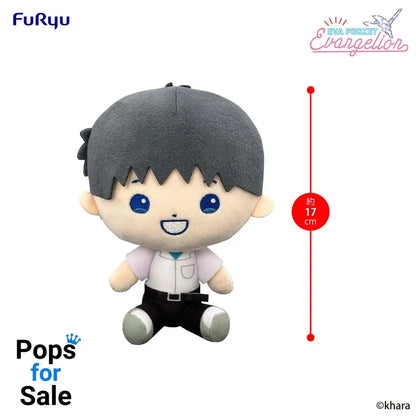 Neon Genesis Evangelion Eva Pocket Plush Figure Shinji 17 cm