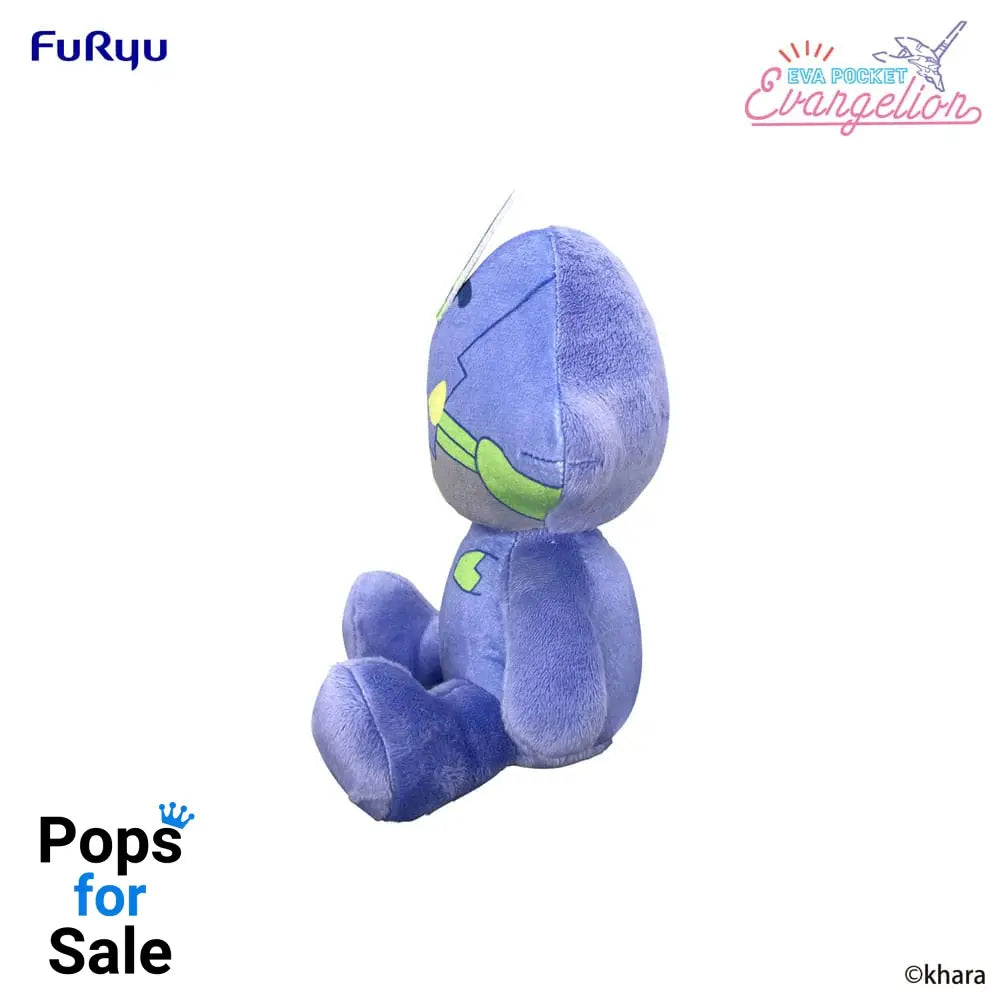 Neon Genesis Evangelion Eva Pocket Plush Figure Evangelion Test Type-01 17 cm