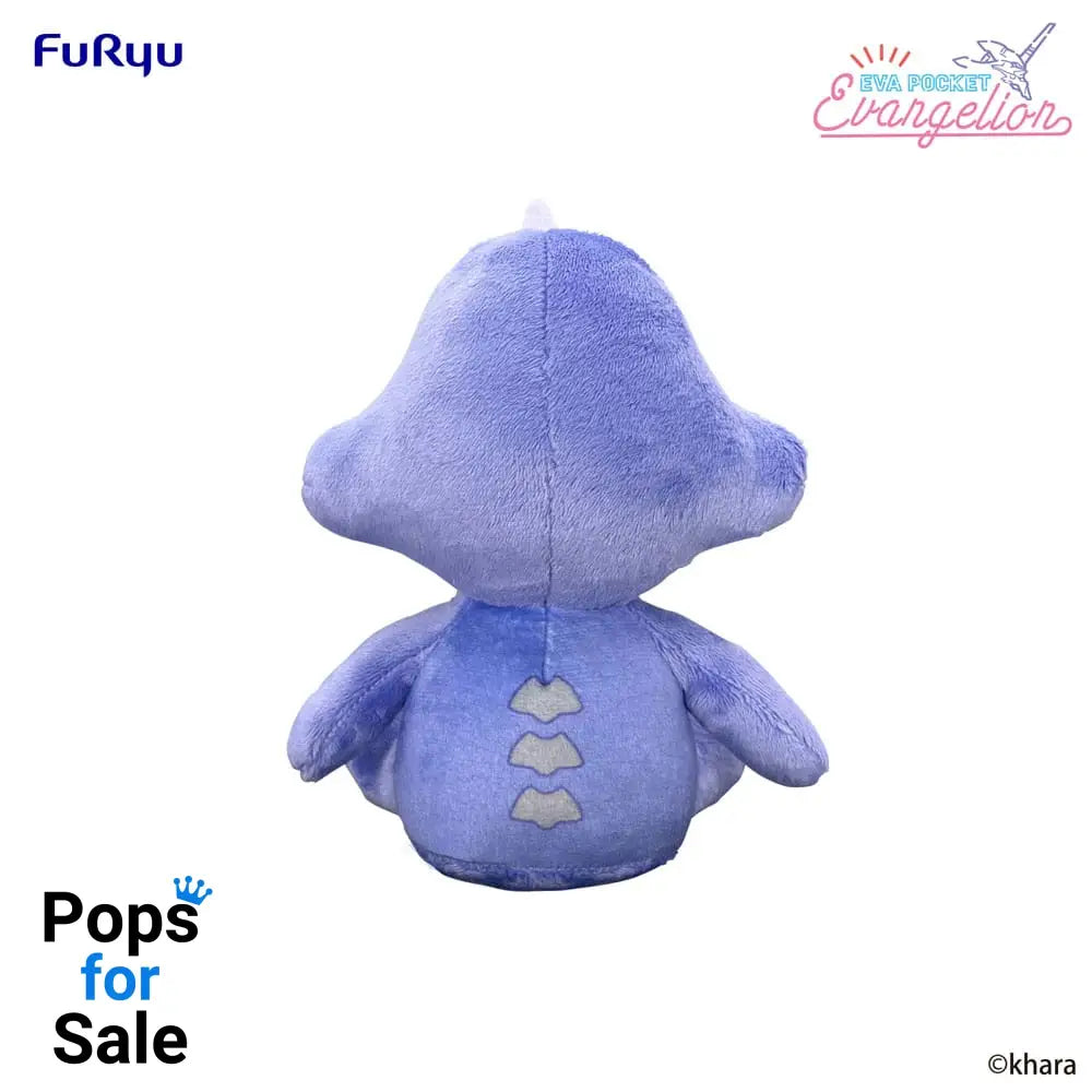 Neon Genesis Evangelion Eva Pocket Plush Figure Evangelion Test Type-01 17 cm