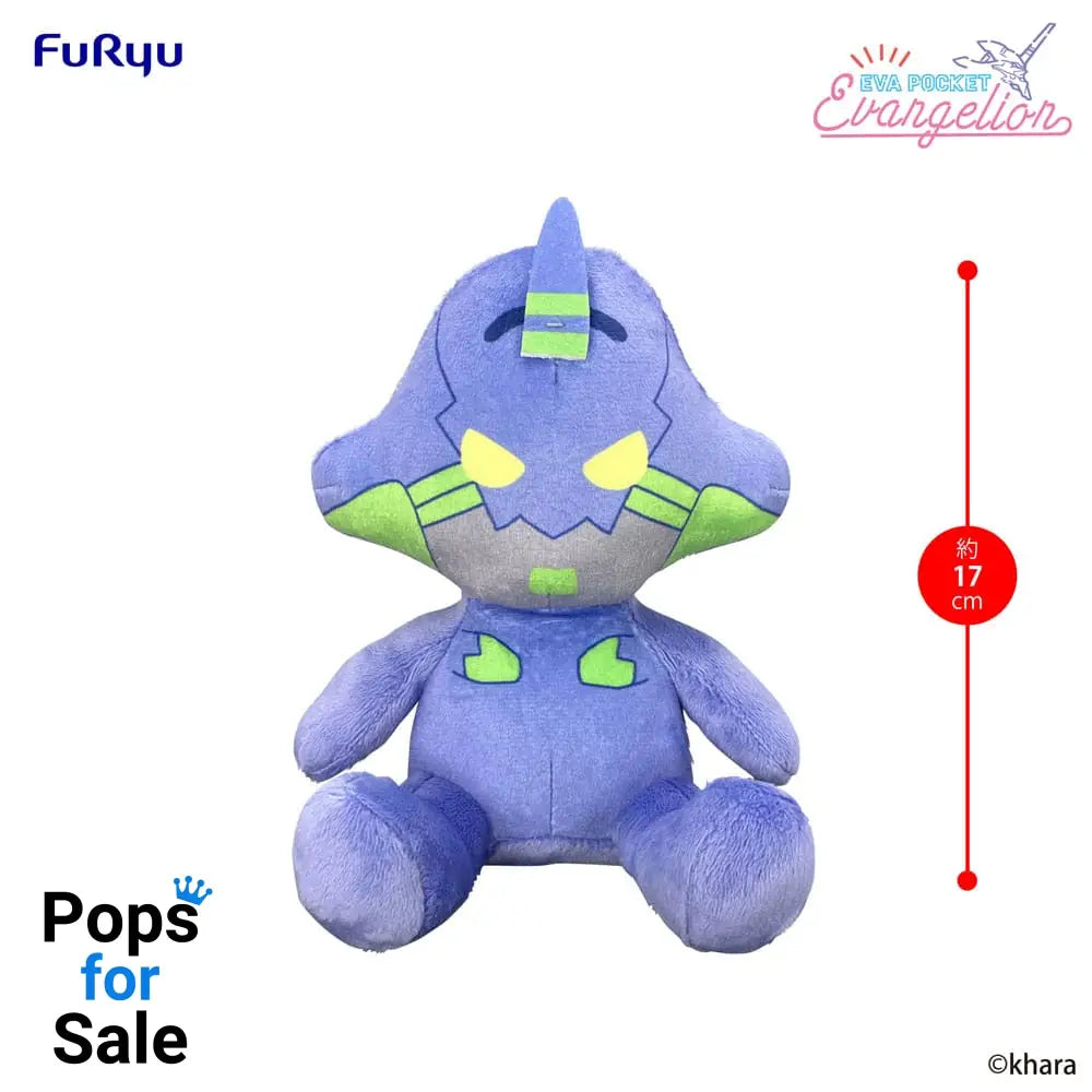 Neon Genesis Evangelion Eva Pocket Plush Figure Evangelion Test Type-01 17 cm Plushes