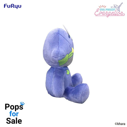 Neon Genesis Evangelion Eva Pocket Plush Figure Evangelion Test Type-01 17 cm