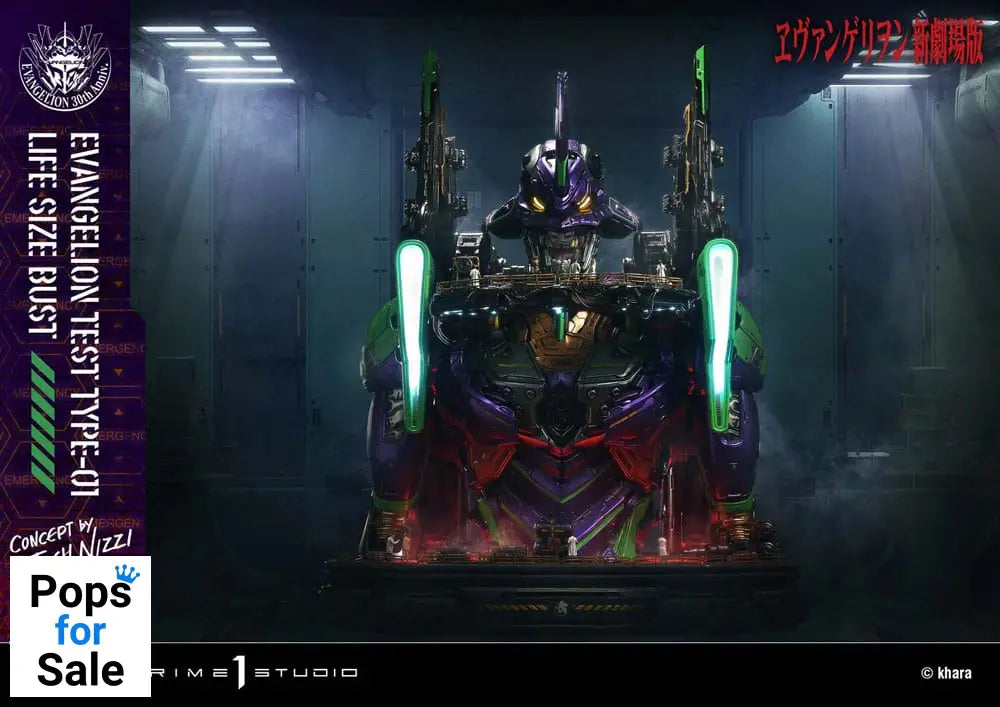 Neon Genesis Evangelion Life Size Bust 1/1 Test Type-01 (Concept by Josh Nizzi) 86 cm