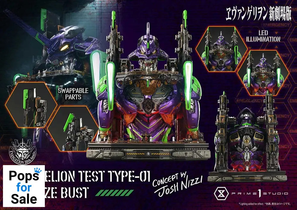 Neon Genesis Evangelion Life Size Bust 1/1 Test Type-01 (Concept by Josh Nizzi) Bonus Ver. 86 cm