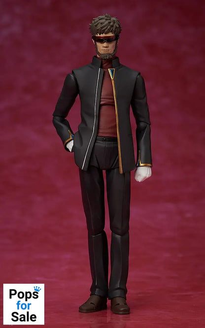 Neon Genesis Evangelion: Rebuild of Evangelion Figma Action Figure Gendo Ikari 16 cm