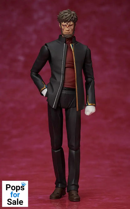 Neon Genesis Evangelion: Rebuild of Evangelion Figma Action Figure Gendo Ikari 16 cm