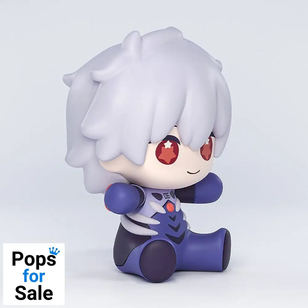 Neon Genesis Evangelion: Rebuild of Evangelion Huggy Good Smile Chibi Figure Kaworu Nagisa: Plugsuit Ver. 7 cm