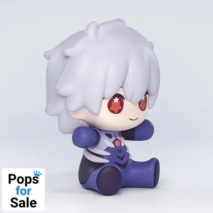Neon Genesis Evangelion: Rebuild of Evangelion Huggy Good Smile Chibi Figure Kaworu Nagisa: Plugsuit Ver. 7 cm