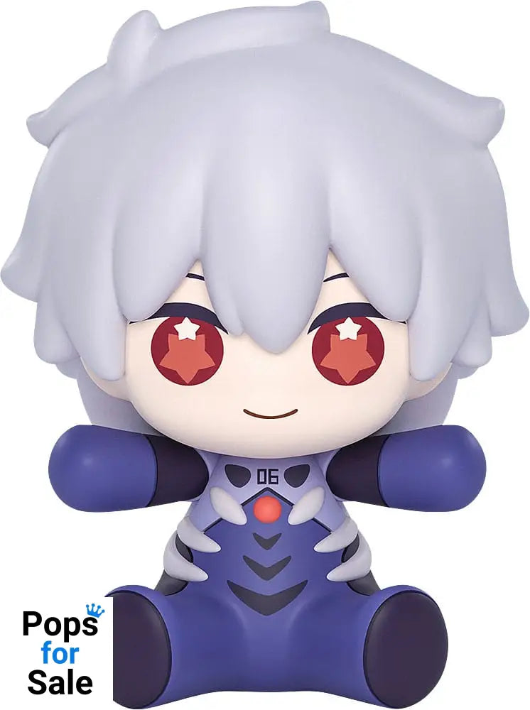 Neon Genesis Evangelion: Rebuild of Evangelion Huggy Good Smile Chibi Figure Kaworu Nagisa: Plugsuit Ver. 7 cm