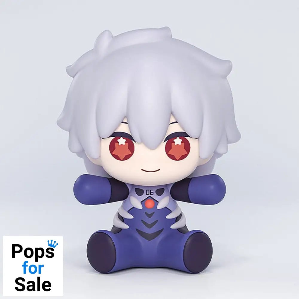Neon Genesis Evangelion: Rebuild of Evangelion Huggy Good Smile Chibi Figure Kaworu Nagisa: Plugsuit Ver. 7 cm