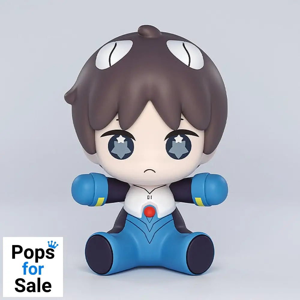 Neon Genesis Evangelion: Rebuild of Evangelion Huggy Good Smile Chibi Figure Shinji Ikari: Plugsuit Ver. 7 cm