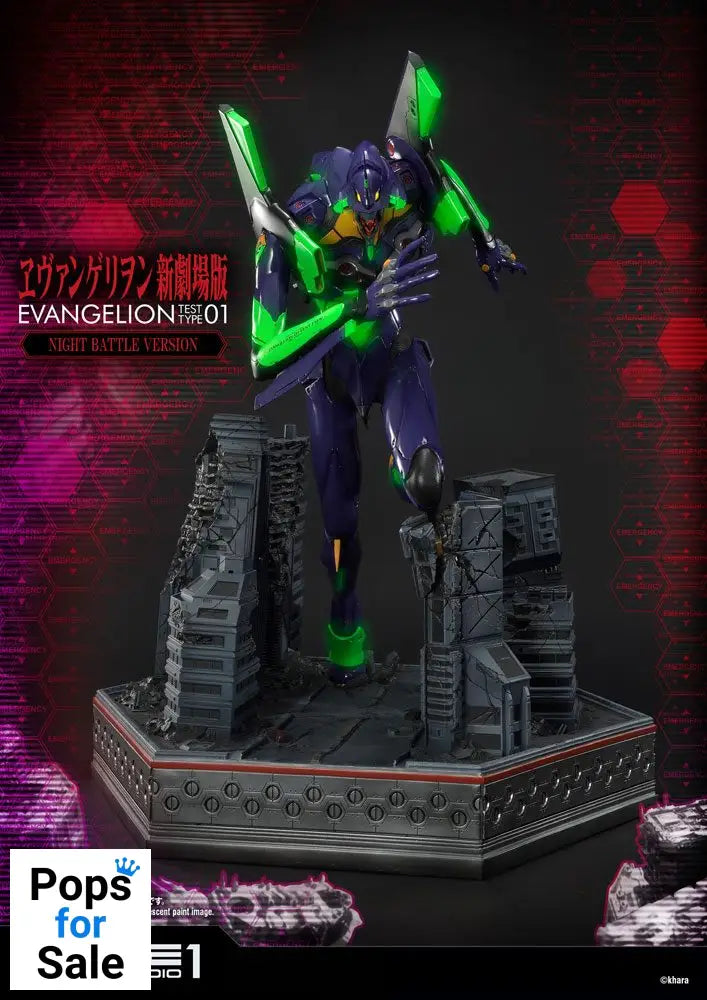 Neon Genesis Evangelion Statue Evangelion Test Type-01 Night Battle Version 77 cm