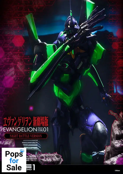 Neon Genesis Evangelion Statue Evangelion Test Type-01 Night Battle Version 77 cm
