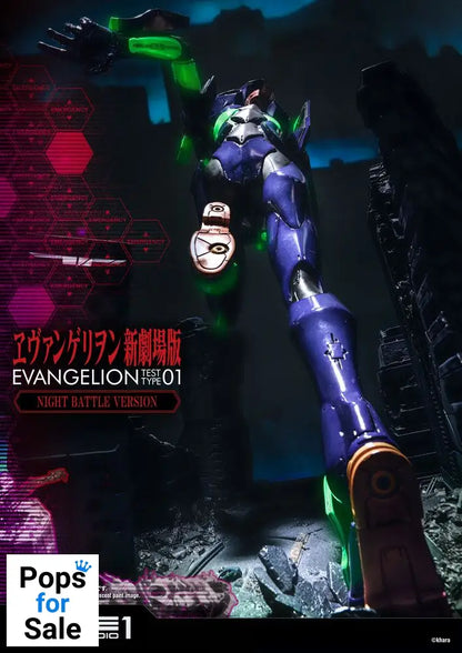 Neon Genesis Evangelion Statue Evangelion Test Type-01 Night Battle Version 77 cm