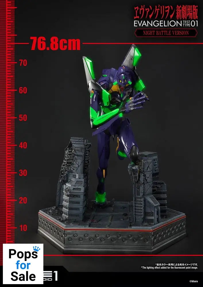 Neon Genesis Evangelion Statue Evangelion Test Type-01 Night Battle Version 77 cm