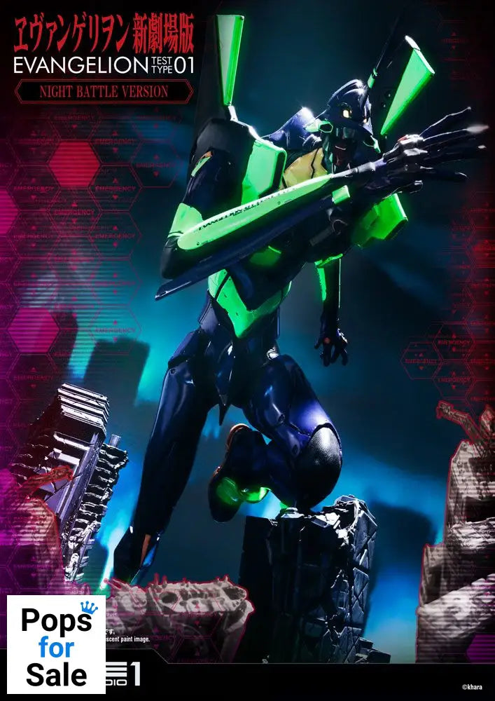 Neon Genesis Evangelion Statue Evangelion Test Type-01 Night Battle Version 77 cm