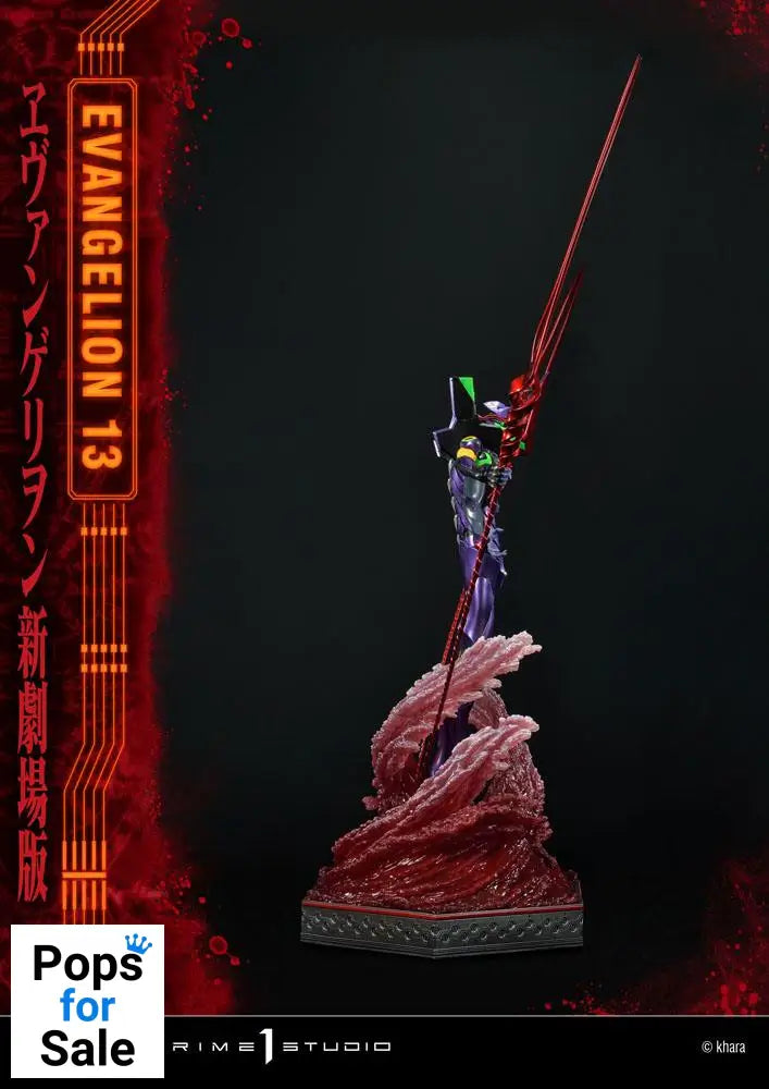 Neon Genesis Evangelion Statue Evangelion Unit 13 161 cm