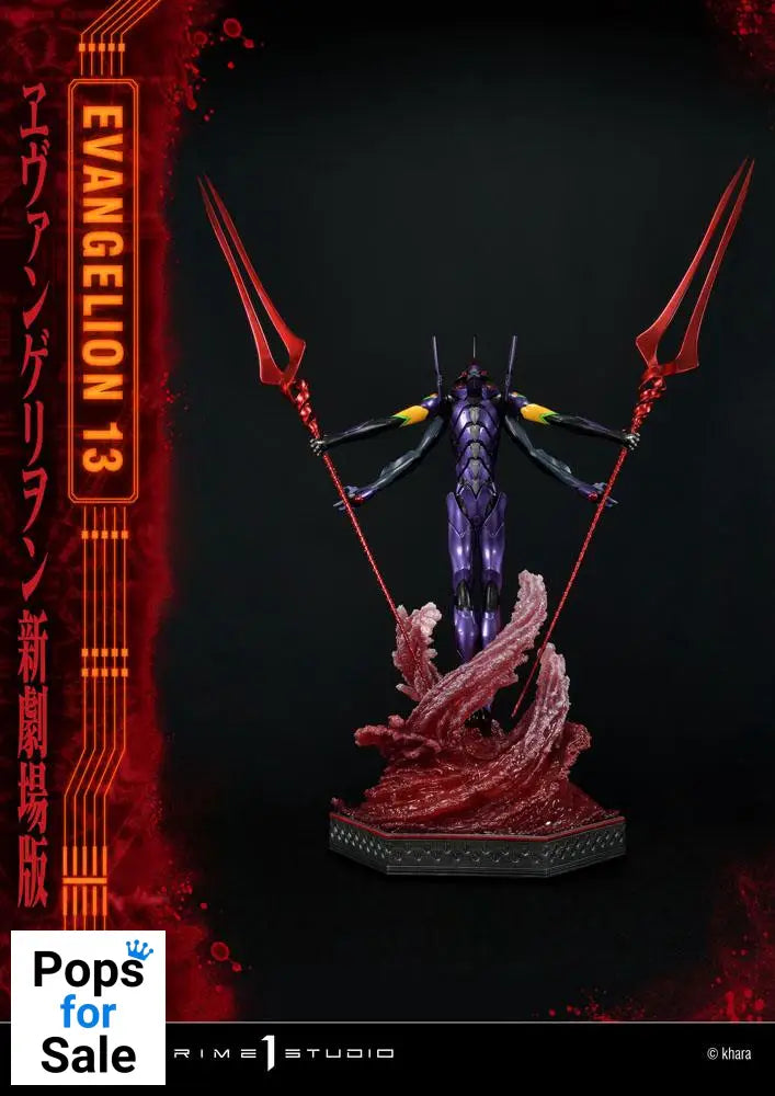 Neon Genesis Evangelion Statue Evangelion Unit 13 161 cm