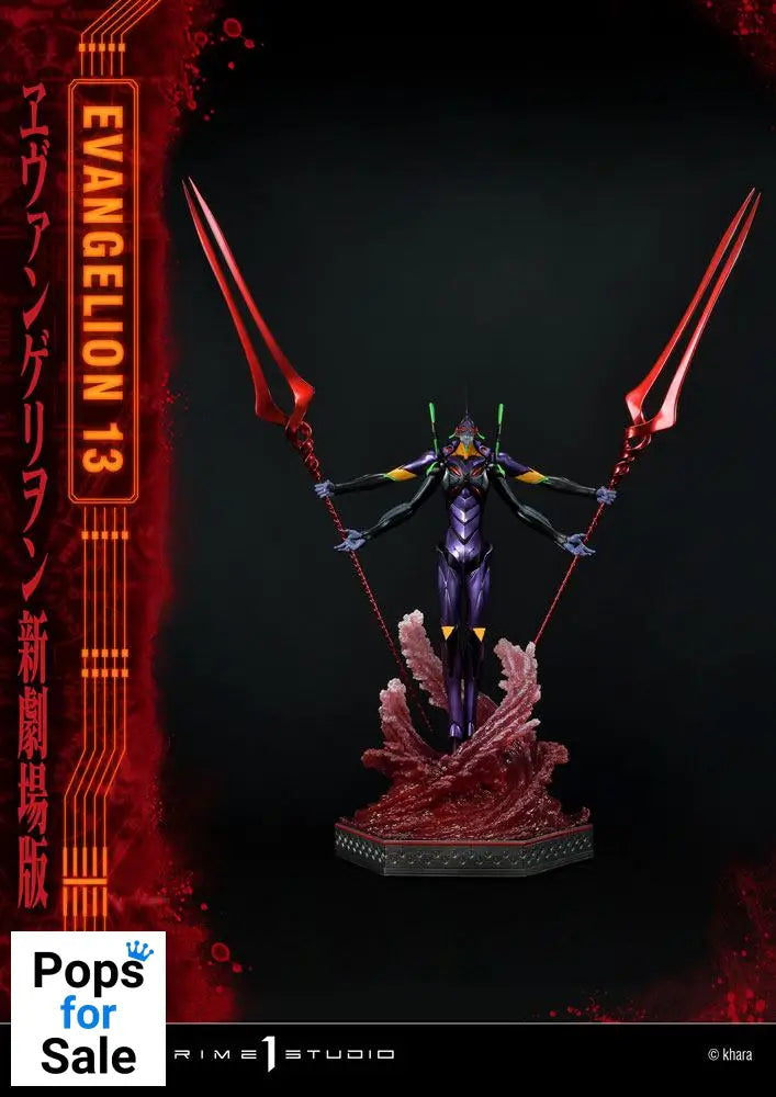 Neon Genesis Evangelion Statue Evangelion Unit 13 161 cm