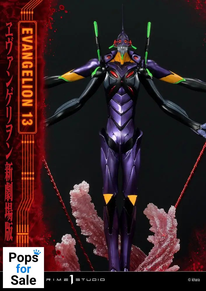 Neon Genesis Evangelion Statue Evangelion Unit 13 161 cm