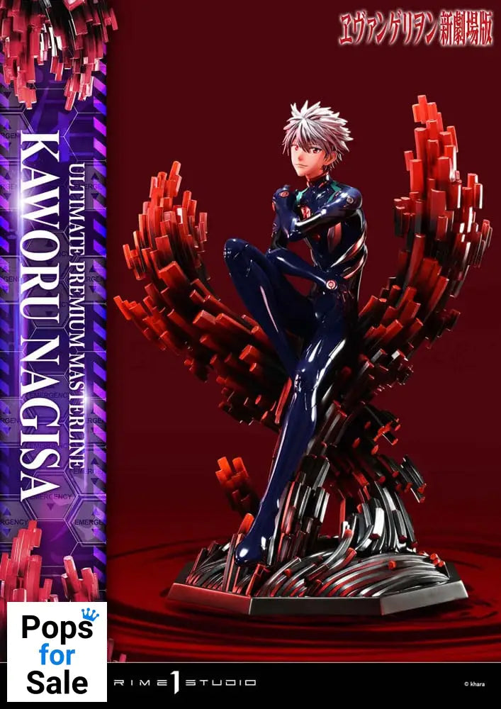 Neon Genesis Evangelion Ultimate Premium Masterline Series Statue 1/4 Kaworu Nagisa 47 cm