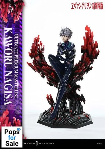Neon Genesis Evangelion Ultimate Premium Masterline Series Statue 1/4 Kaworu Nagisa 47 cm Statues