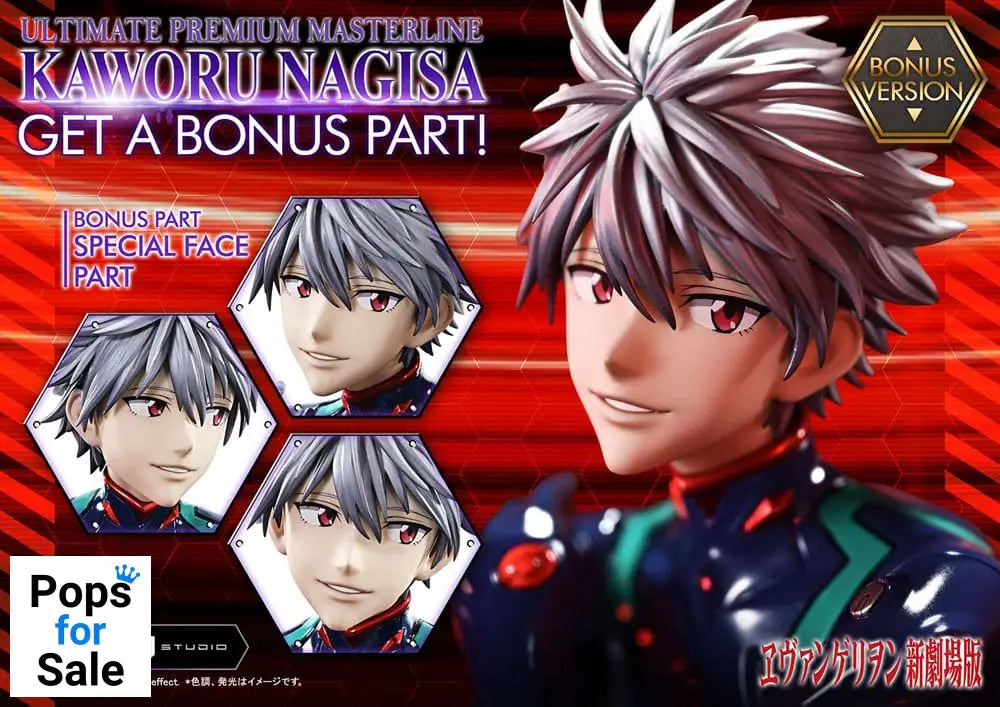 Neon Genesis Evangelion Ultimate Premium Masterline Series Statue 1/4 Kaworu Nagisa Bonus Ver. 47 cm