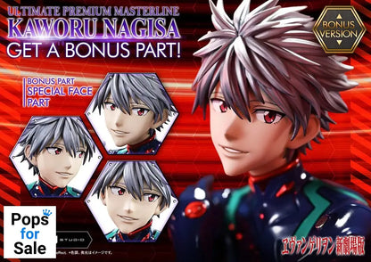 Neon Genesis Evangelion Ultimate Premium Masterline Series Statue 1/4 Kaworu Nagisa Bonus Ver. 47 cm