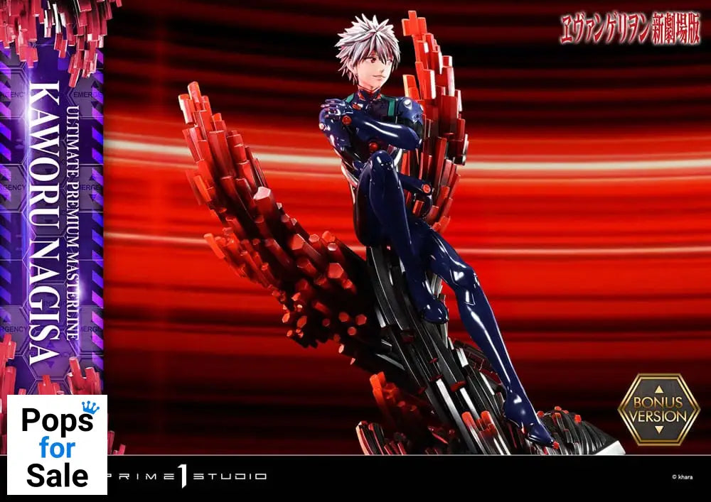 Neon Genesis Evangelion Ultimate Premium Masterline Series Statue 1/4 Kaworu Nagisa Bonus Ver. 47 cm