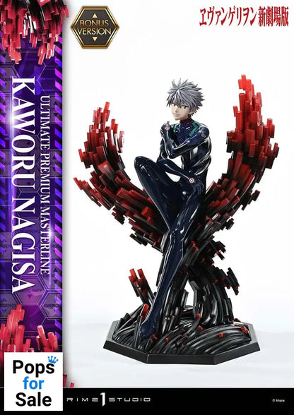 Neon Genesis Evangelion Ultimate Premium Masterline Series Statue 1/4 Kaworu Nagisa Bonus Ver. 47 cm Statues