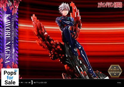 Neon Genesis Evangelion Ultimate Premium Masterline Series Statue 1/4 Kaworu Nagisa Bonus Ver. 47 cm Statues