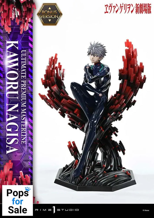 Neon Genesis Evangelion Ultimate Premium Masterline Series Statue 1/4 Kaworu Nagisa Bonus Ver. 47 cm