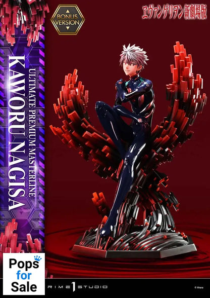 Neon Genesis Evangelion Ultimate Premium Masterline Series Statue 1/4 Kaworu Nagisa Bonus Ver. 47 cm