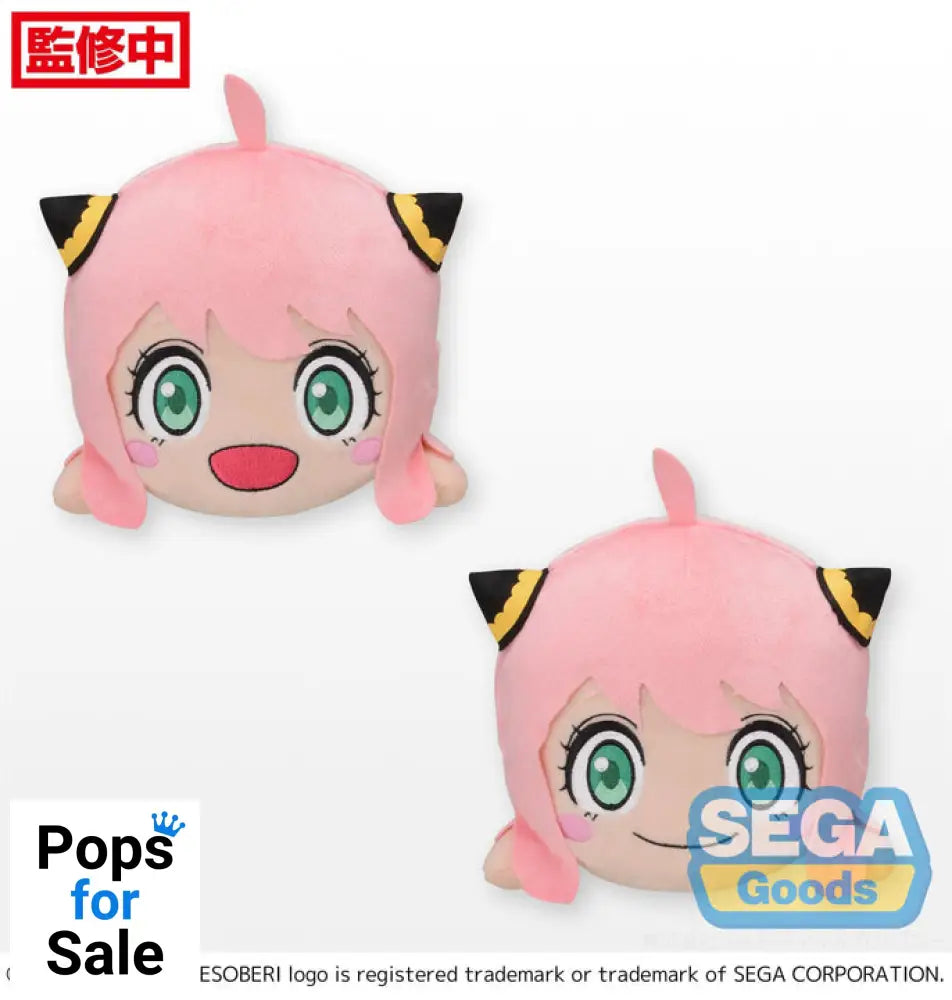 Nesoberi Anya Forger (Party Ver.) Spy X Family Nesoberi