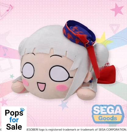 Nesoberi Chisato Arashi Start True Dreams Nesoberi Love Live! Superstar!! Nesoberi