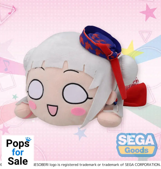 Nesoberi Chisato Arashi Start True Dreams Nesoberi Love Live! Superstar!! Nesoberi