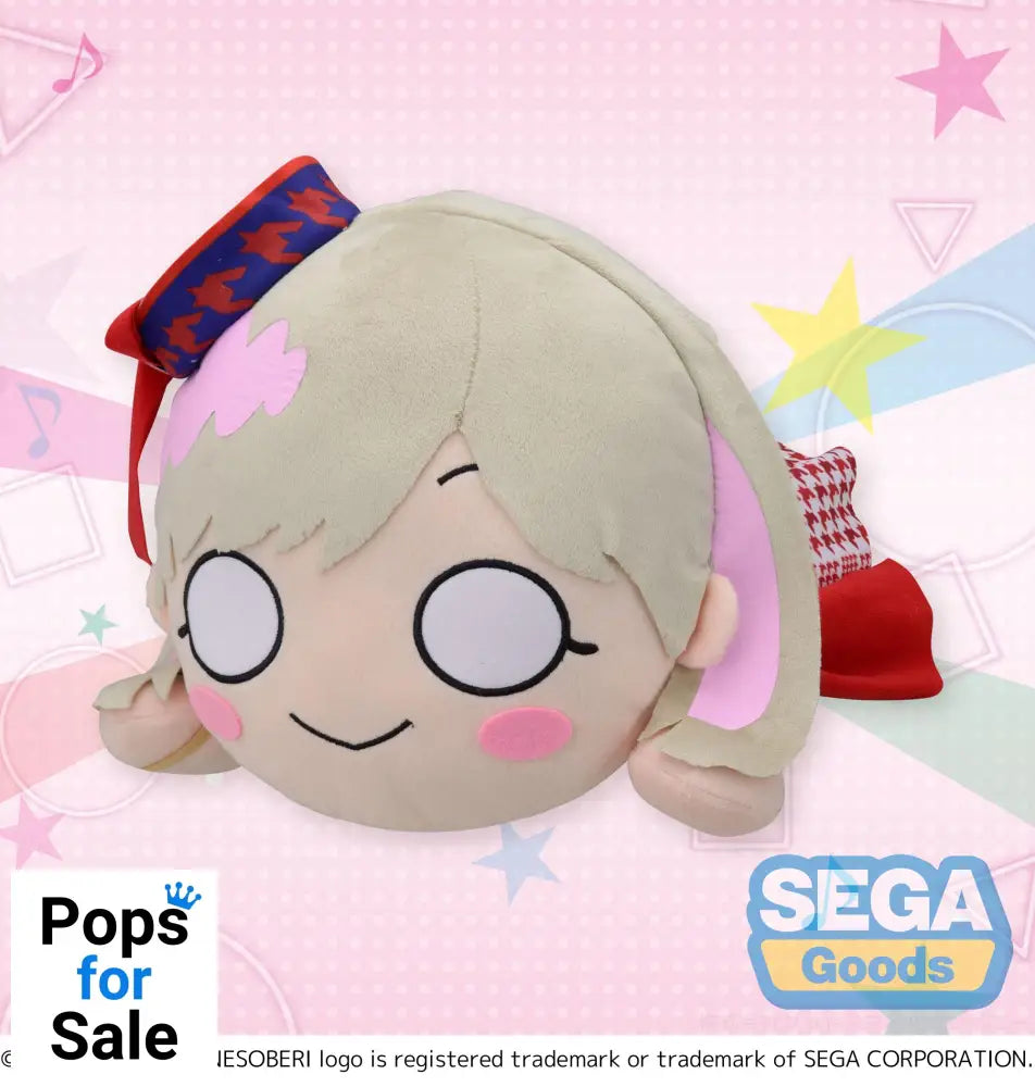 Nesoberi Keke Tang Start True Dreams Love Live! Superstar!! Nesoberi