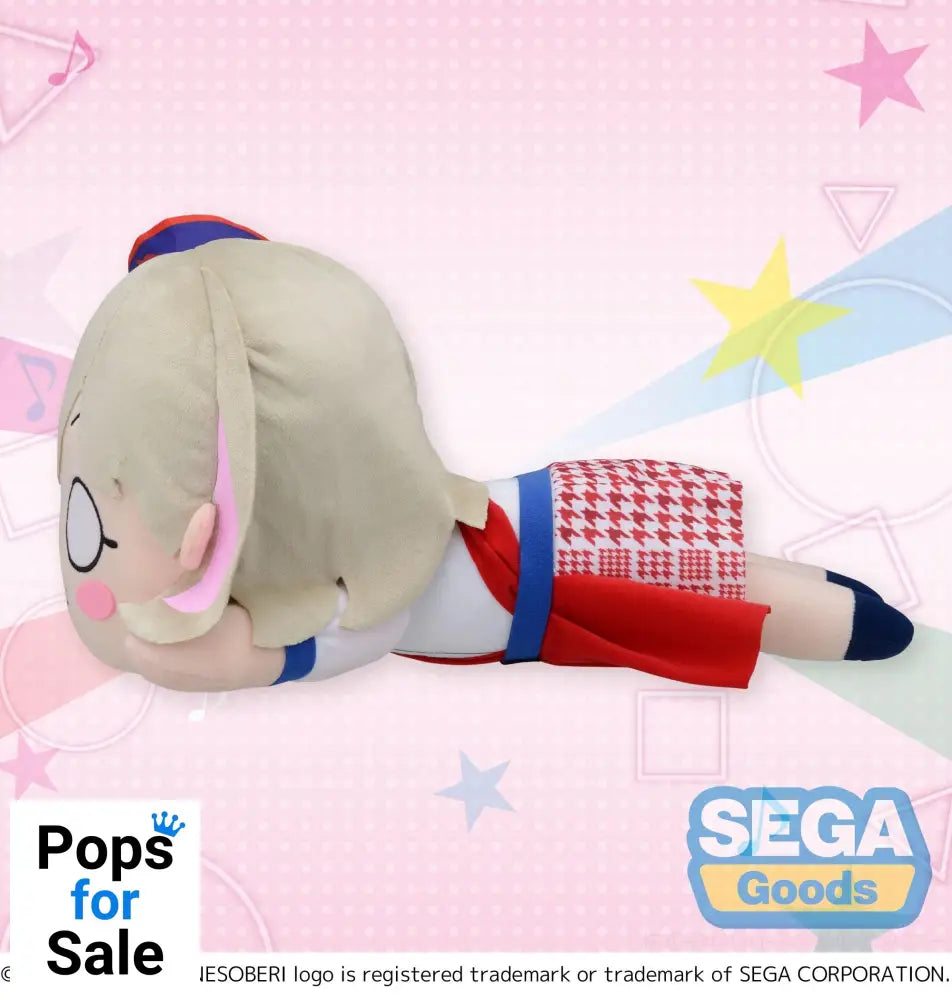 Nesoberi Keke Tang Start True Dreams Love Live! Superstar!! Nesoberi