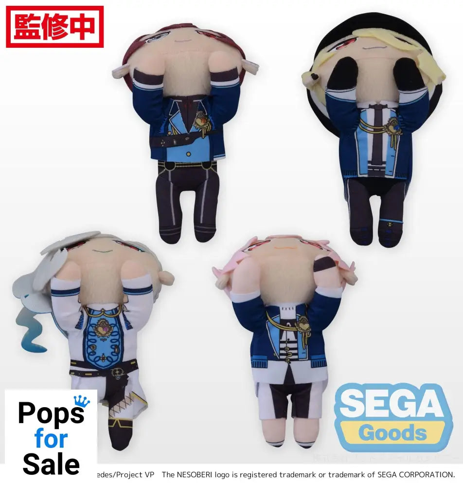 Nesoberi Keychain Visual Prison Vol. 1 Nesoberi