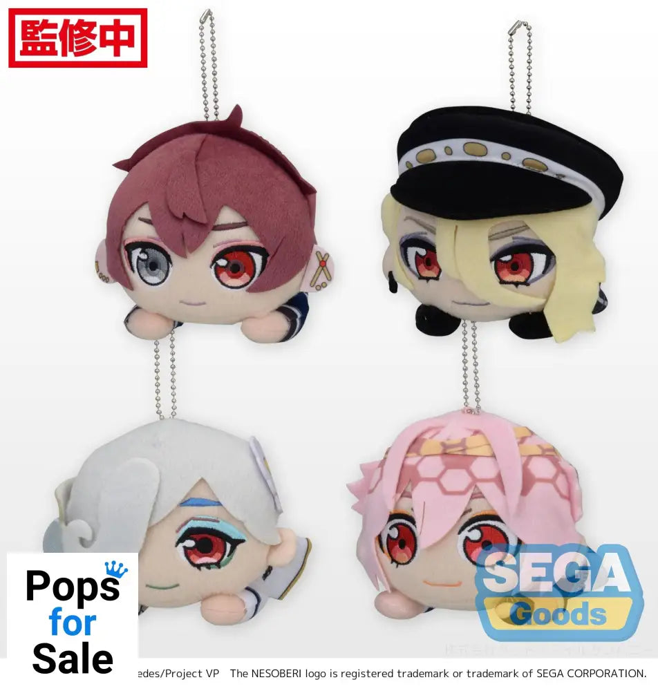 Nesoberi Keychain Visual Prison Vol. 1 Nesoberi